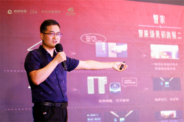 1658923748404019.png 圖片6.png