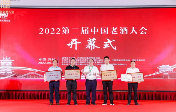 1660529496901219.png 圖片5.png