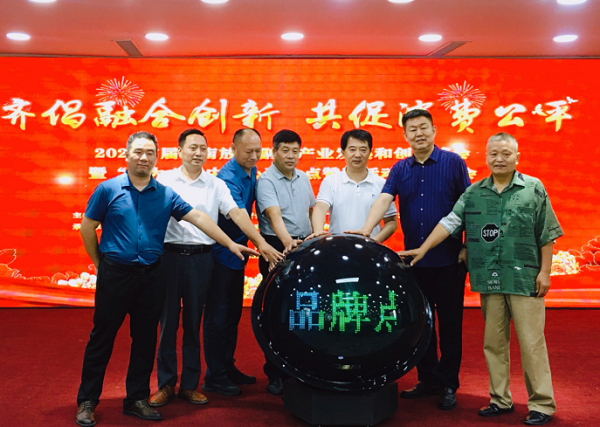 1661311738987354.png 1.png