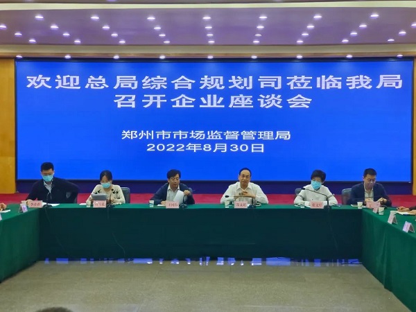 1662081769437390.jpg 3.jpg