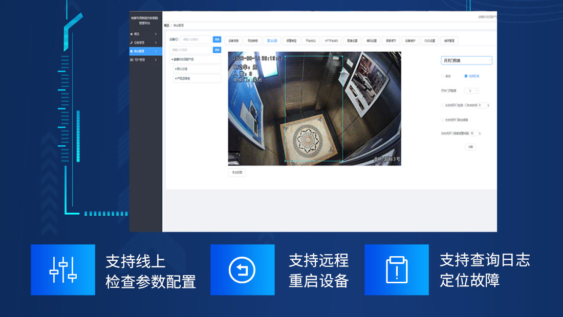 圖片2.png 圖片2.png