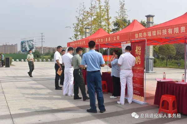 1662807623826916.png 8.png