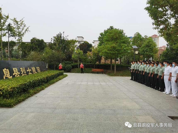 1662807525821164.png 1.png