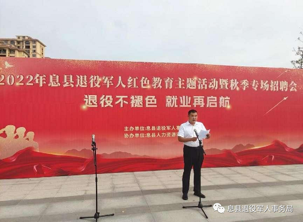 1662807601648465.png 6.png