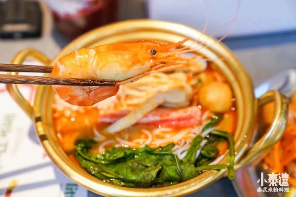 1663493886781177.jpg 6.jpg