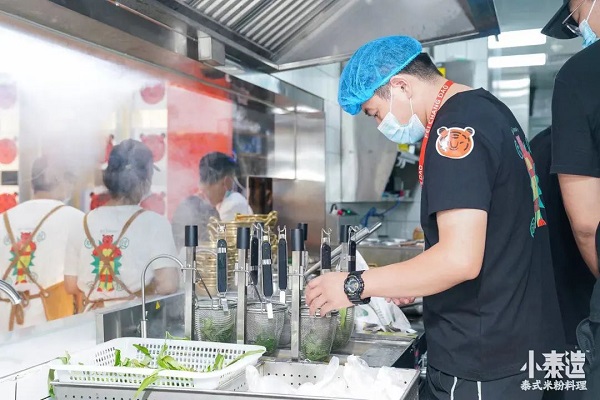 1663493943625903.jpg 8.jpg