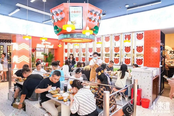 1663493810856429.jpg 2.jpg