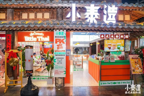 1663493788796941.jpg 1.jpg