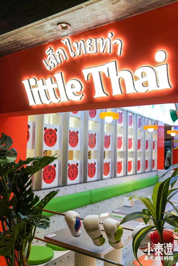 1663494028671627.jpg 13.jpg