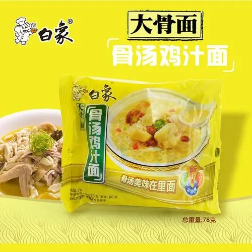 1664164008117614.png 圖片12.png