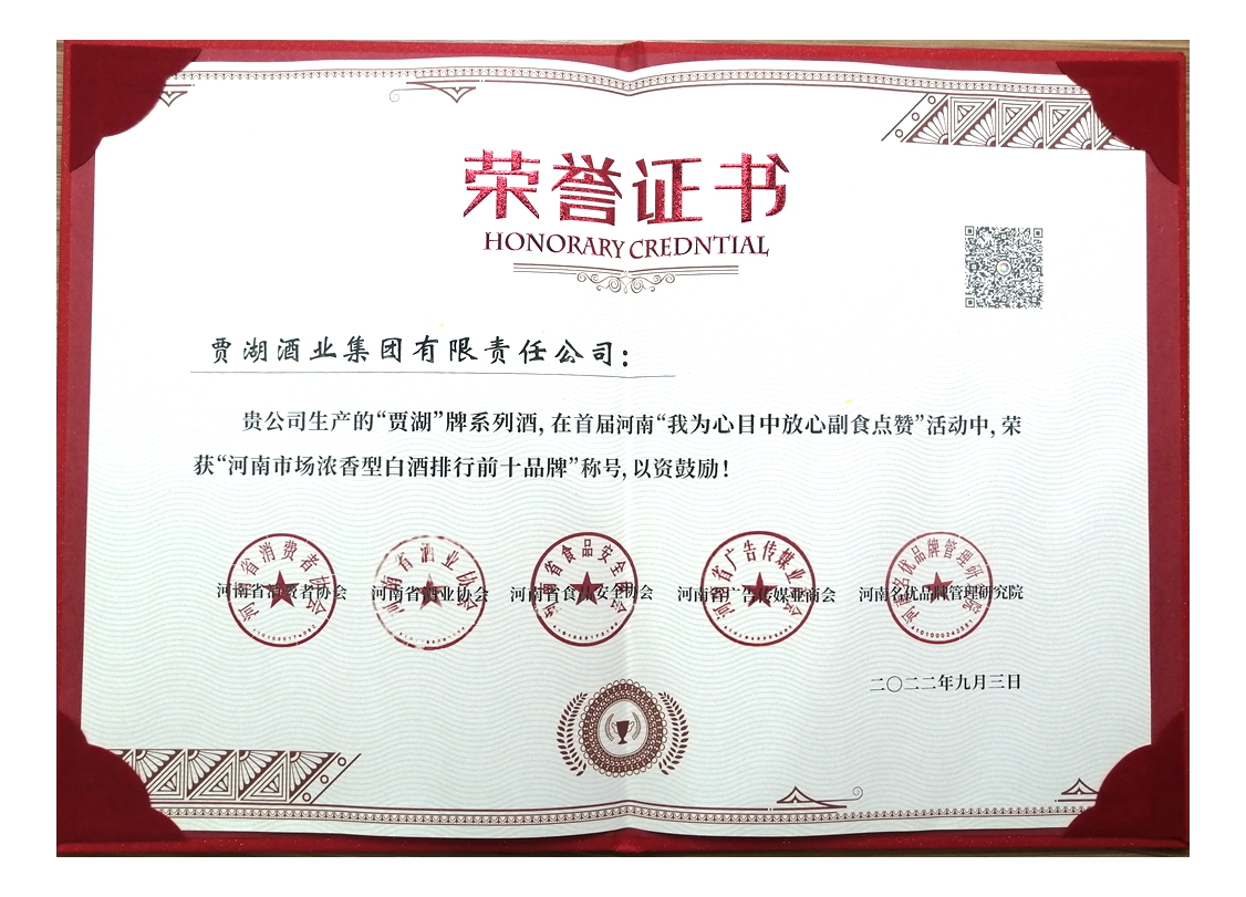 1664274871945392.jpg 1664274871945392.jpg