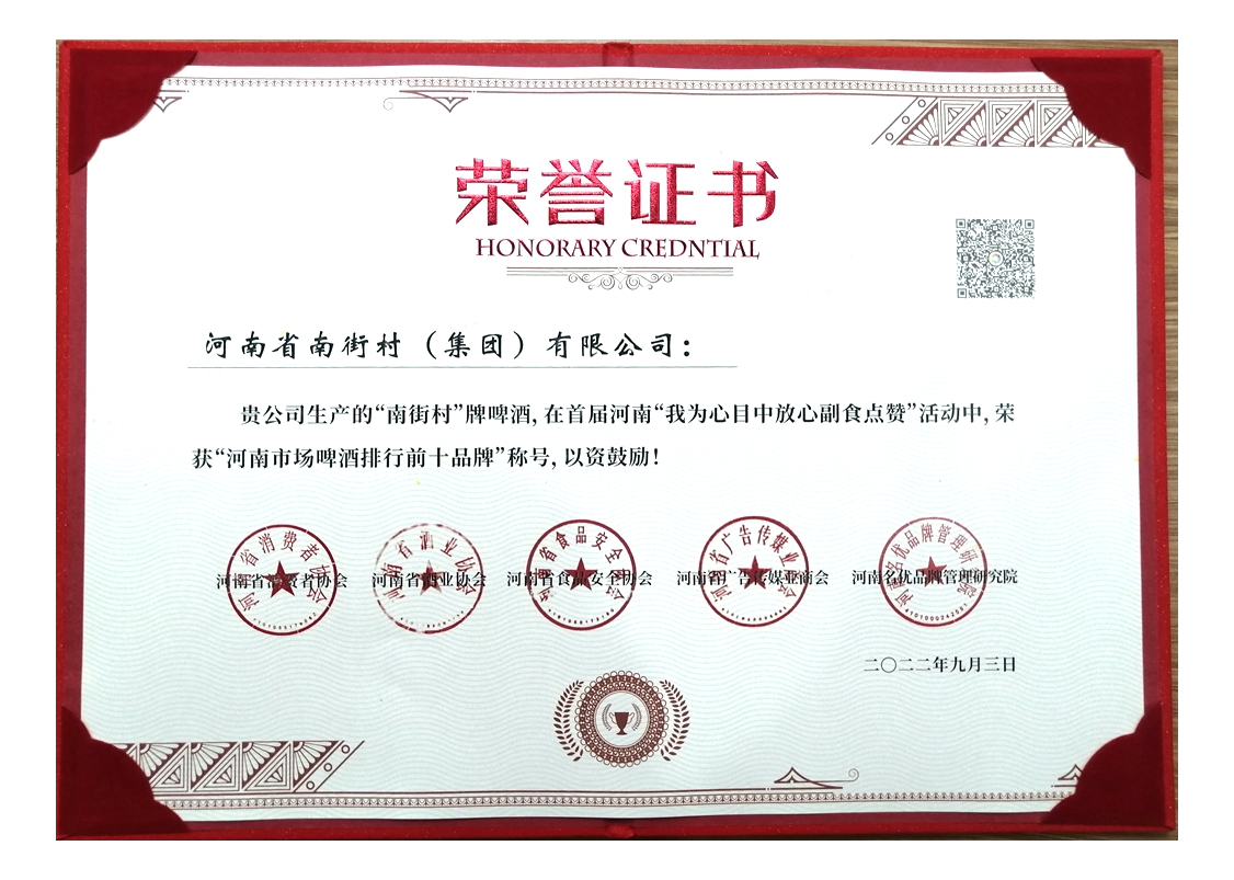 1664275103472153.jpg 1664275103472153.jpg