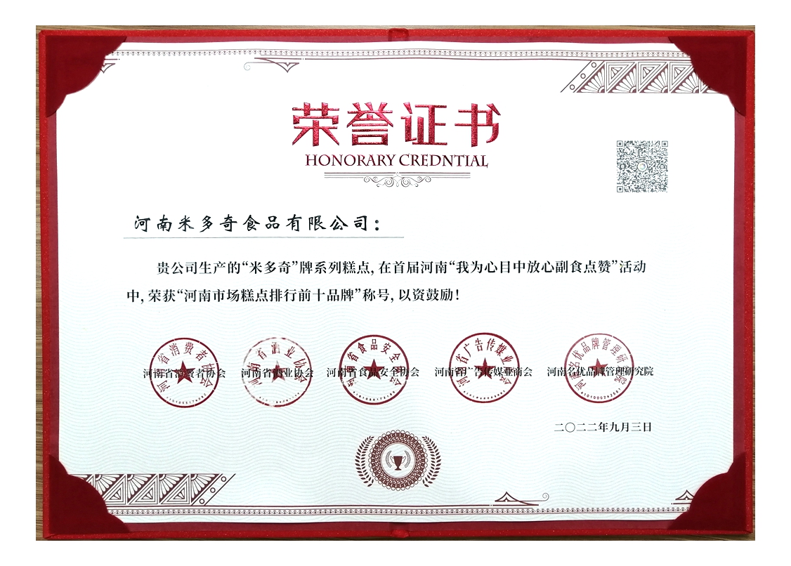 1664275511864069.jpg 1664275511864069.jpg