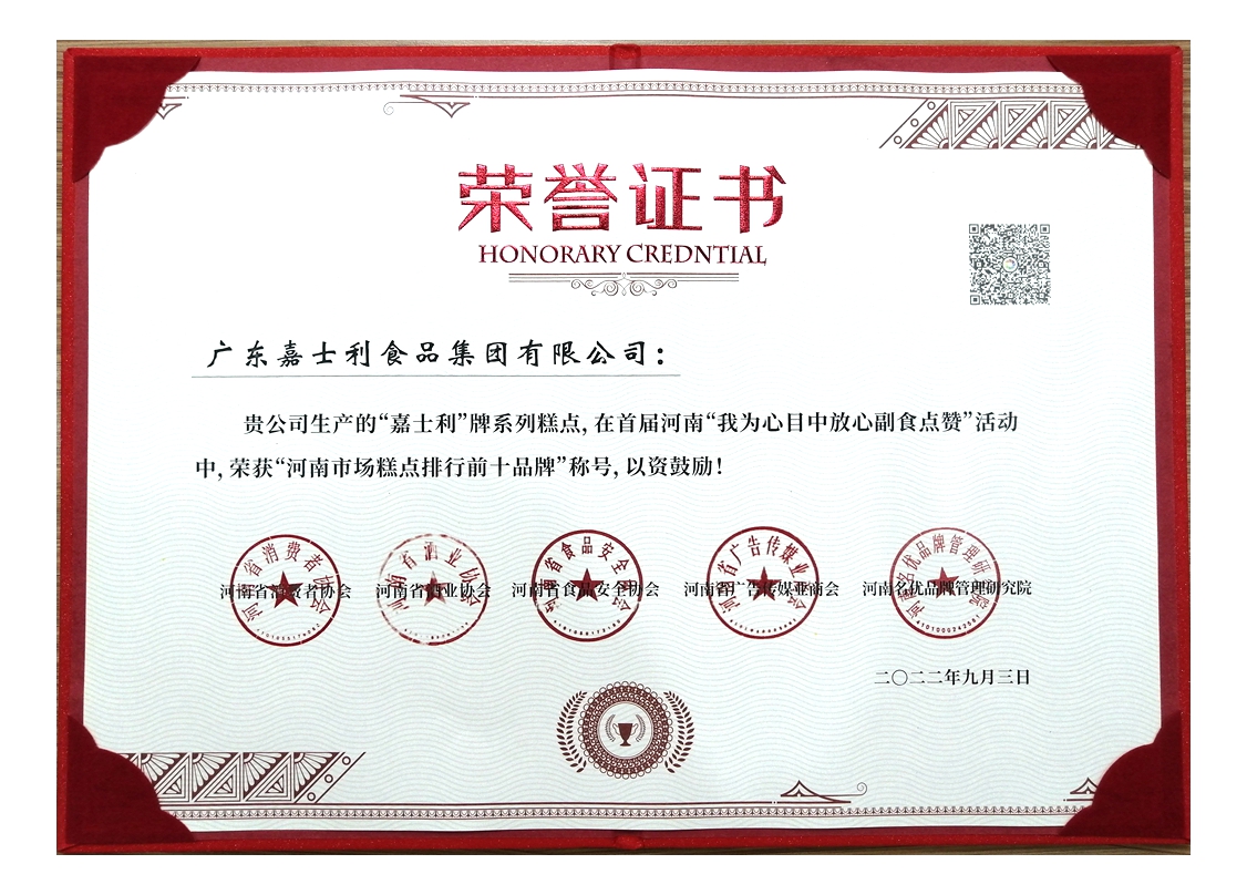 1664273688637095.jpg 1664273688637095.jpg