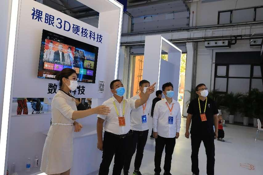 1664329949457896.png 1664329949457896.png