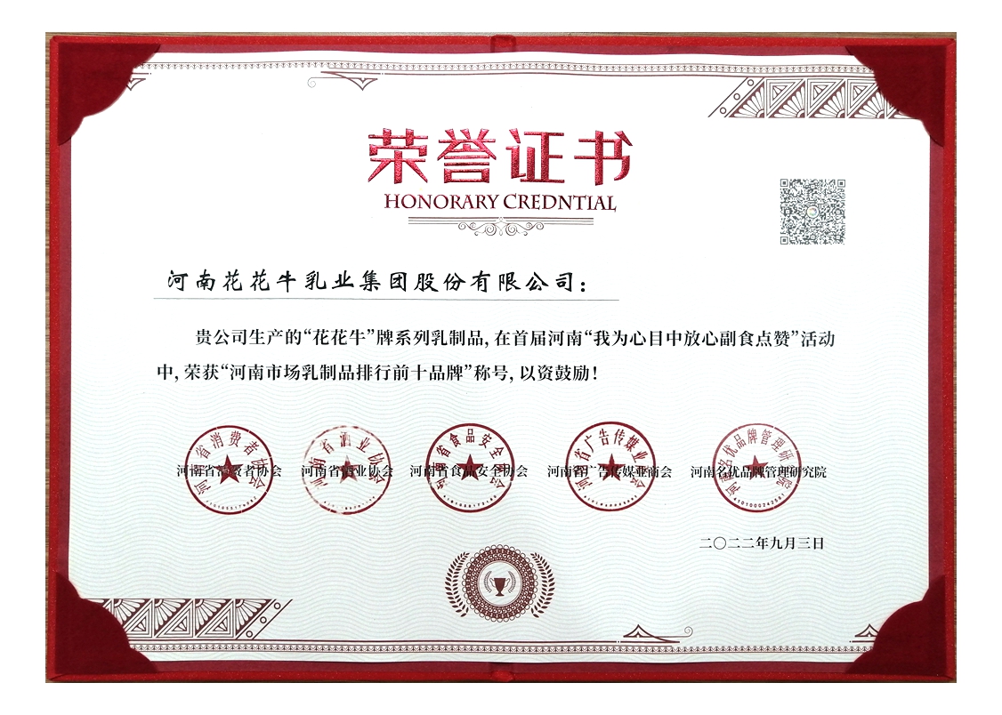 1664345527797200.jpg 1664345527797200.jpg