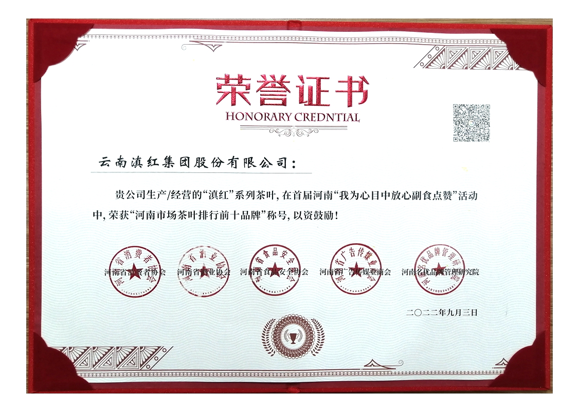 1664349192599003.jpg 1664349192599003.jpg