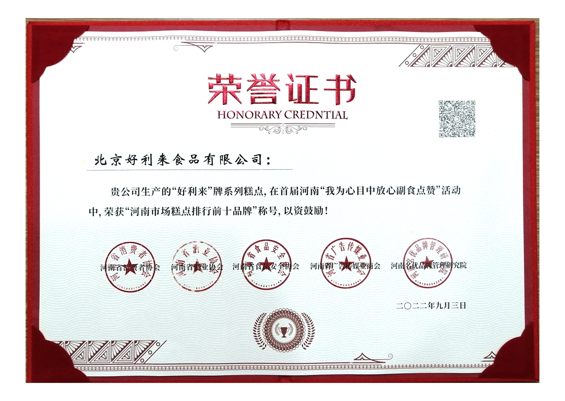 1664349400496905.jpg 1664349400496905.jpg