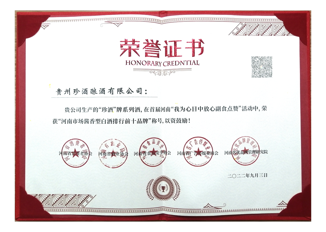 1664356836936747.jpg 1664356836936747.jpg