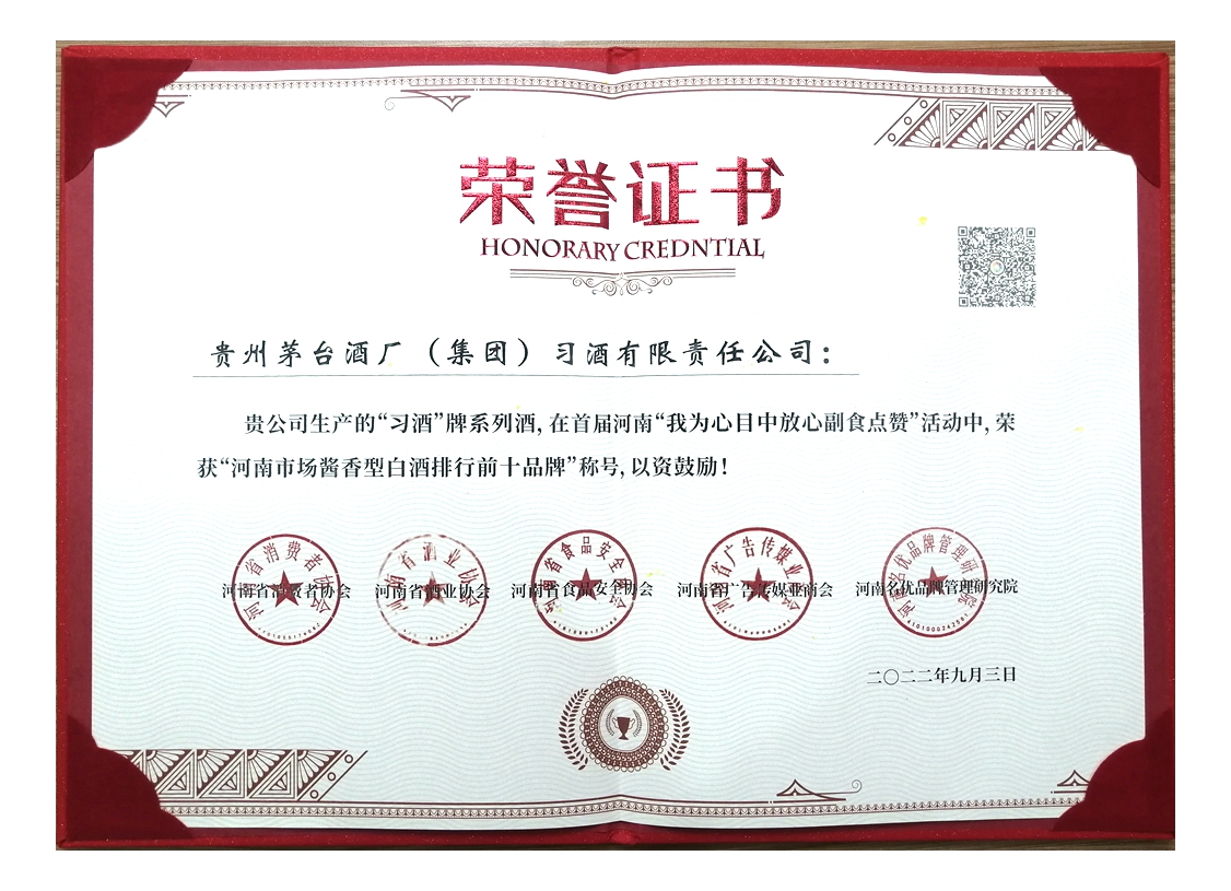 1664421445481133.jpg 1664421445481133.jpg