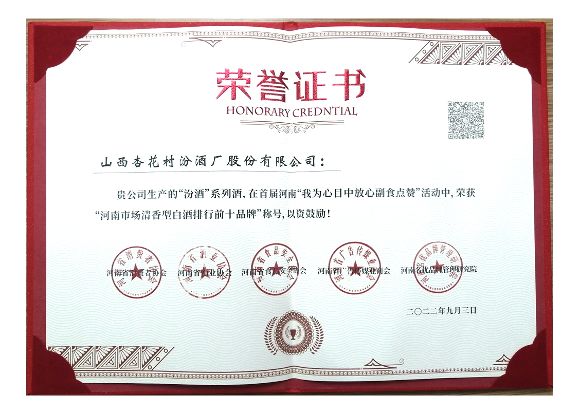 1664422349346715.jpg 1664422349346715.jpg