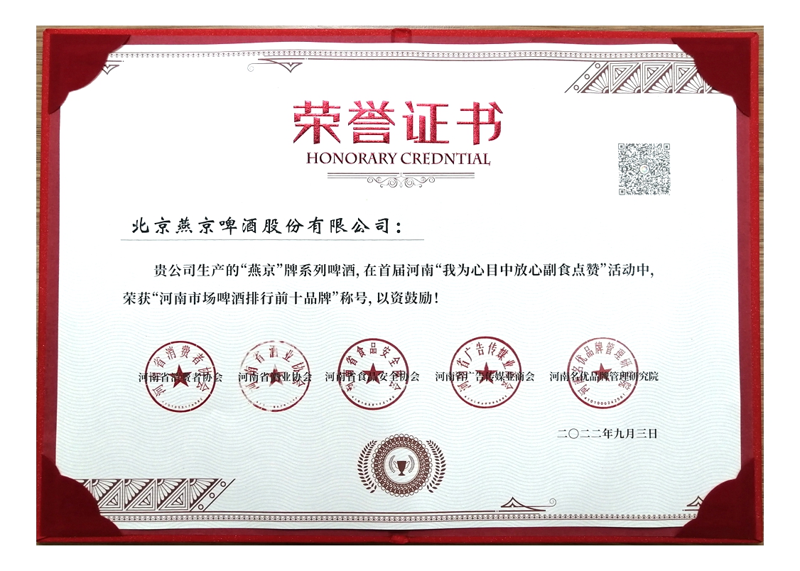 1664433113128039.jpg 1664433113128039.jpg