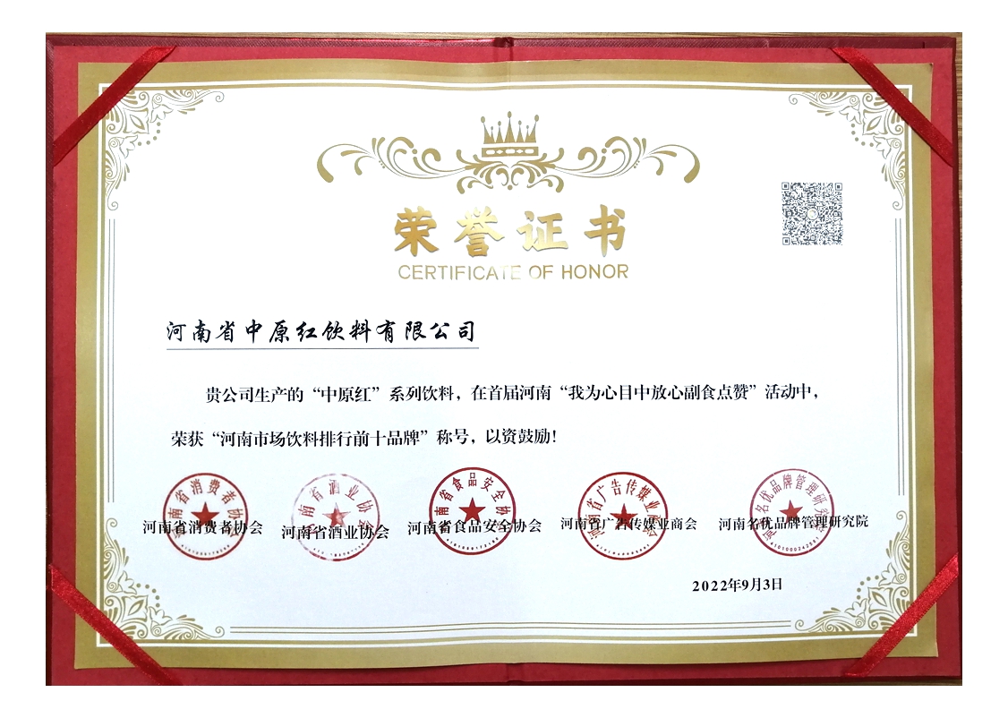 1664433534622023.jpg 1664433534622023.jpg