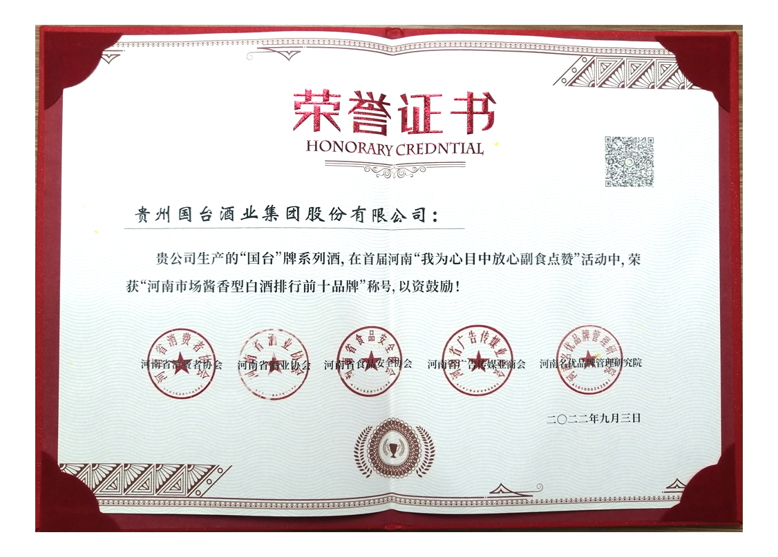 1664440654622996.jpg 1664440654622996.jpg