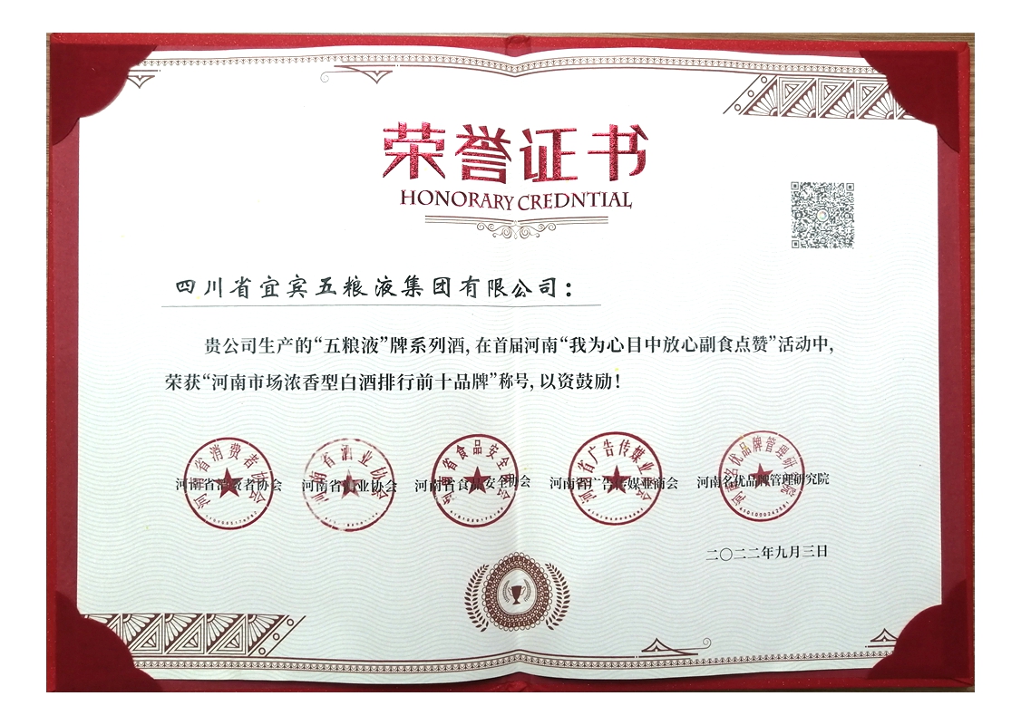 1664440756939916.jpg 1664440756939916.jpg