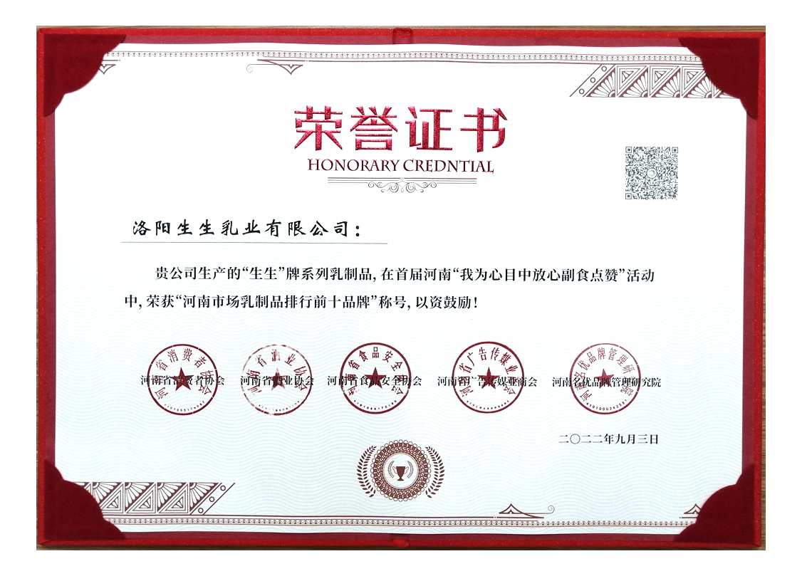 1664440957106340.jpg 1664440957106340.jpg