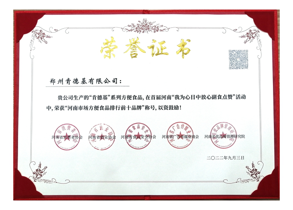 1664516314847595.png 5.png