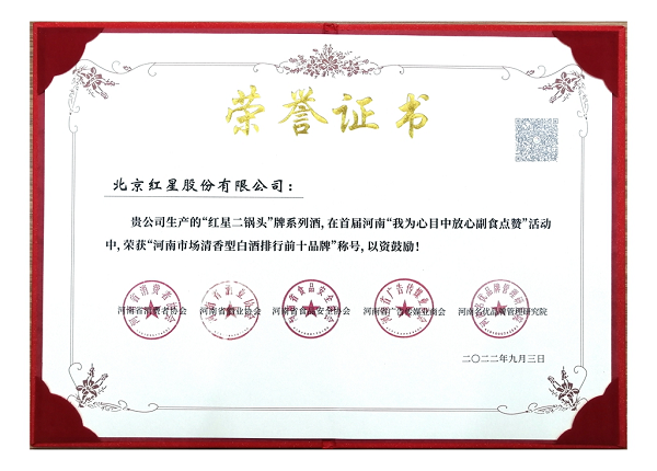 1664516141783981.png 1.png