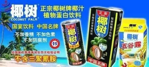 1664515577105504.png 圖片1.png