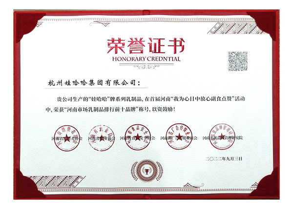 1664515185458337.png 圖片31.png