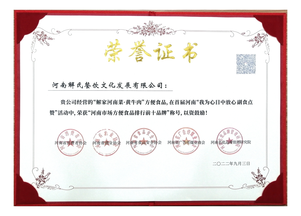 1664513084460604.jpg 1664513084460604.jpg