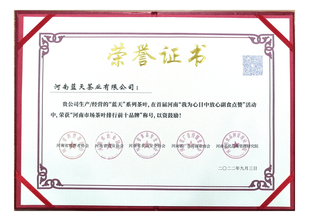 1664512740495040.jpg 1664512740495040.jpg