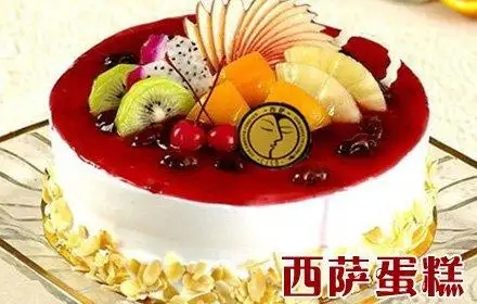 1664538514856121.png 西薩產(chǎn)品.png