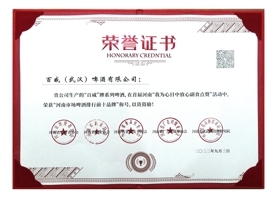 1664539197289749.jpg 1664539197289749.jpg