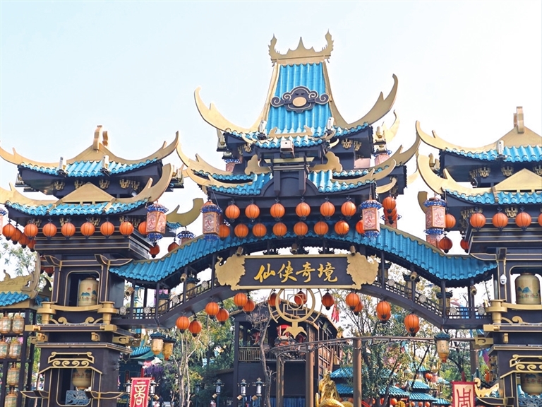 年輕人為何愛(ài)上這座“武俠版迪士尼”